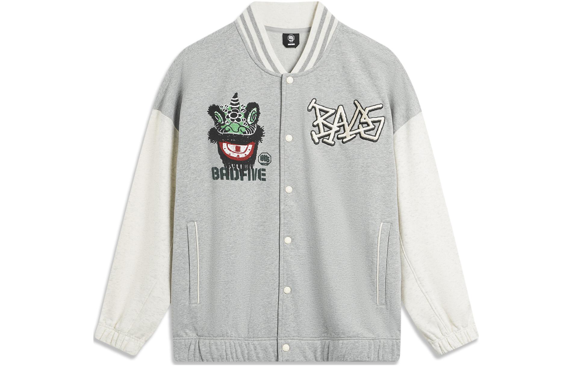 Li-Ning BADFIVE Retro Baseball Jacket for Men - Gray AJDT773-2