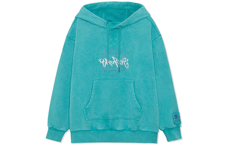 Li-Ning BADFIVE Retro Green Pullover Hoodie - Unisex Casual Couple Style AWDRD23-1