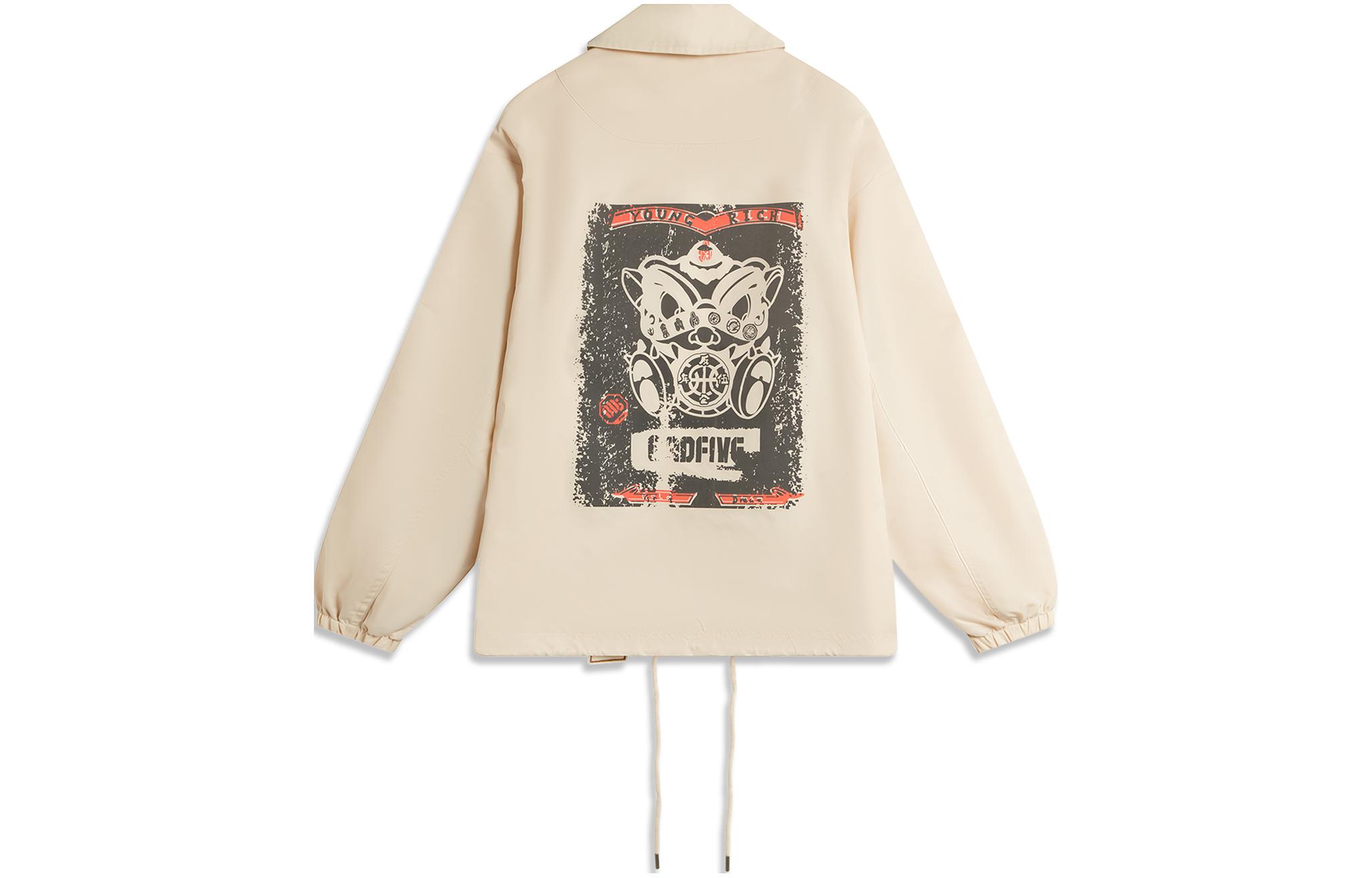 Li-Ning BADFIVE Retro Letter Print Casual Jacket Men’s Mist Khaki AFDU631-2