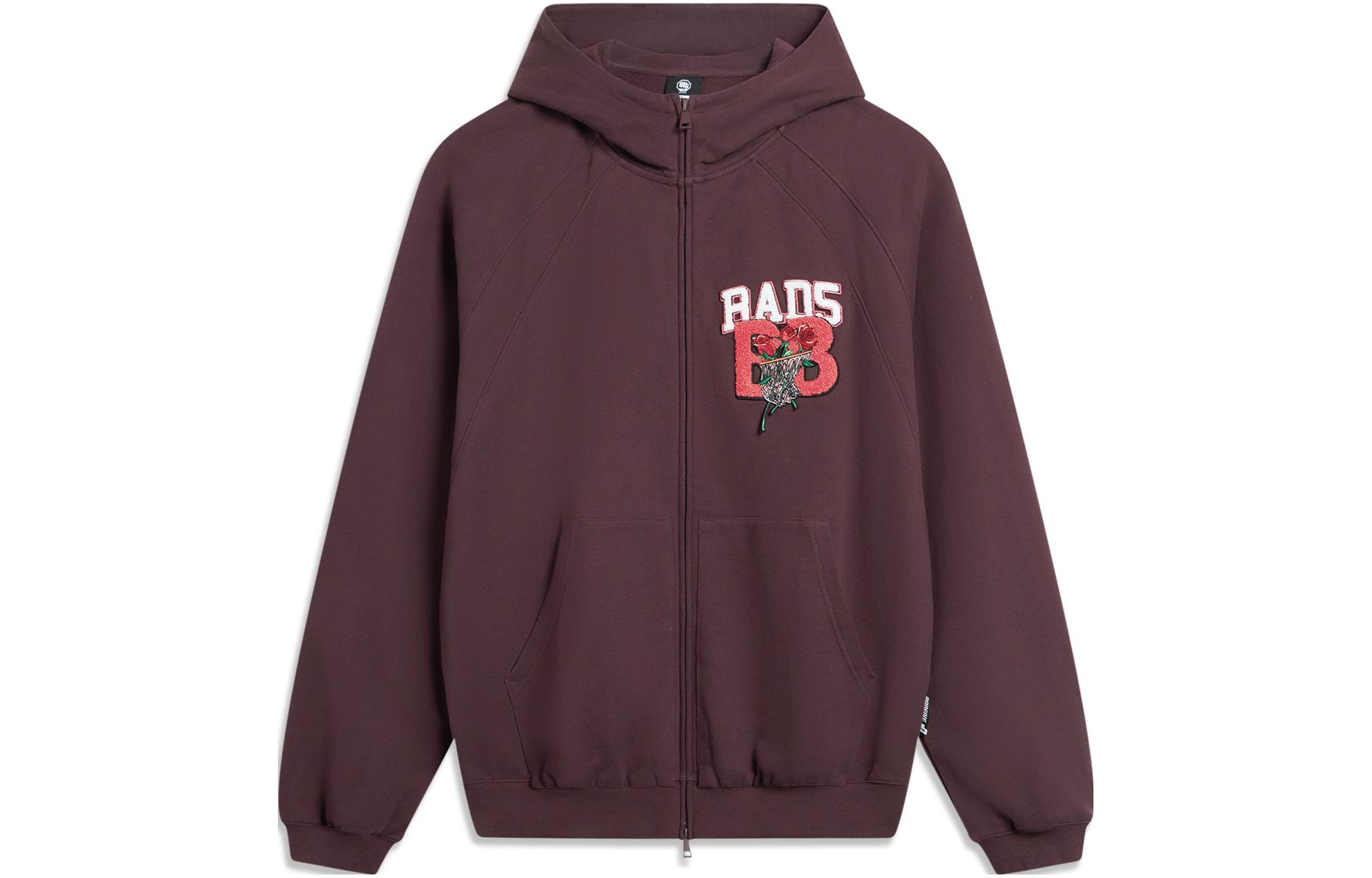 Li-Ning BADFIVE Retro Pullover Hoodie Deep Crimson Red Unisex AWDTC91-1