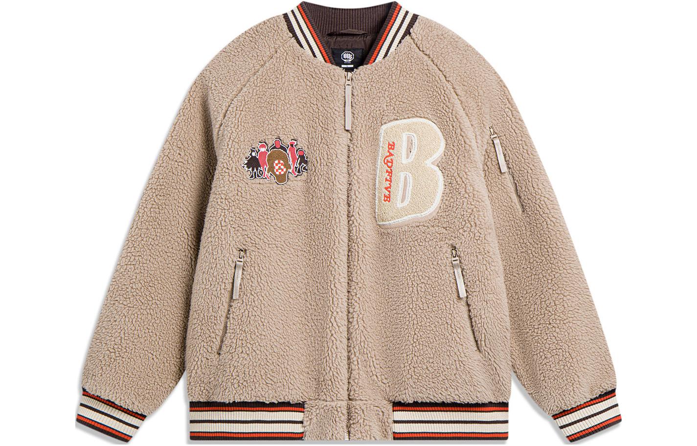 Li-Ning BADFIVE Retro Winter Knit Baseball Jacket Men’s - Light Glaze Brown. AFMT017-1