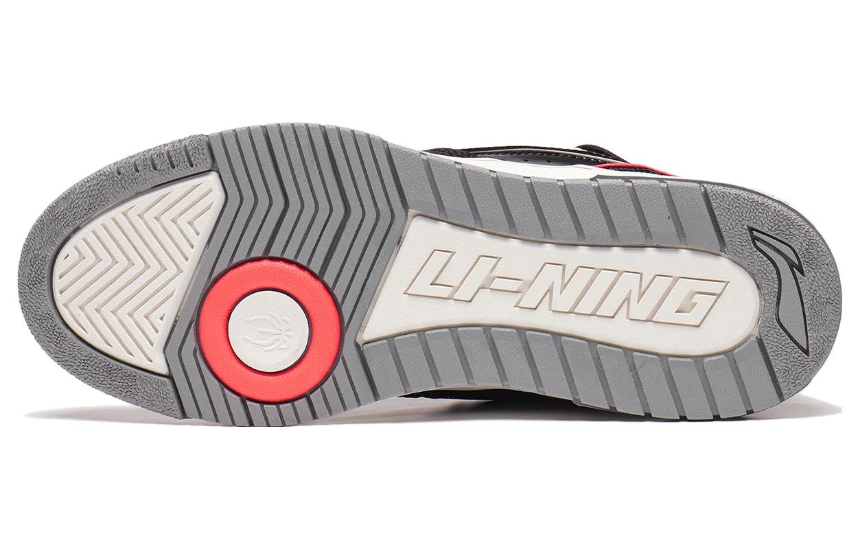 Shop 李寧 バッドファイブ ルーキー2 黒灰 (Ríníngu Baddofaivu Rūkī Tsū Kurohai) ABCS115-7