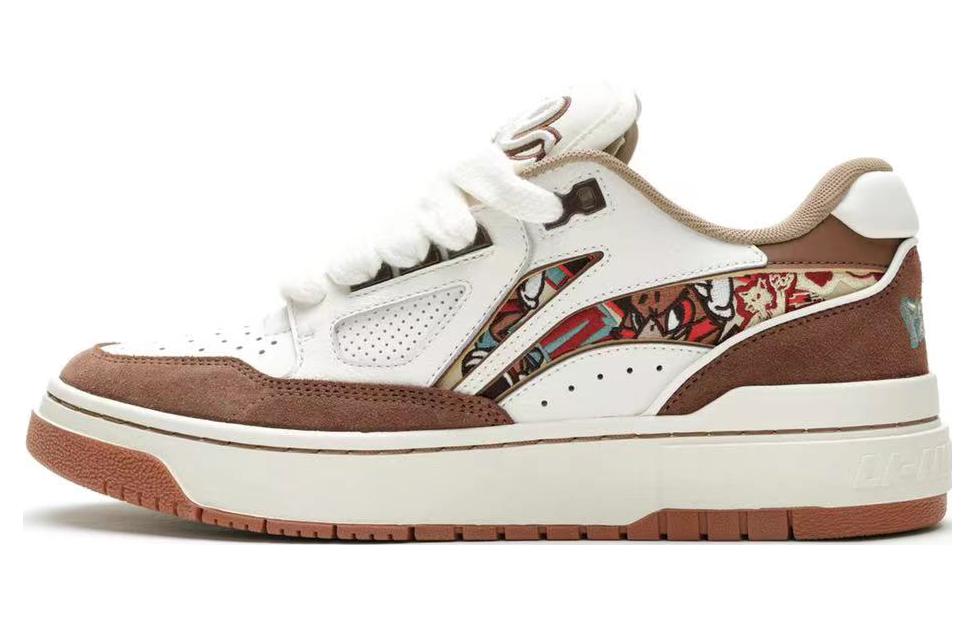 Li-Ning BadFive Rookie 2 Low 'White Brown' ABCS115-5