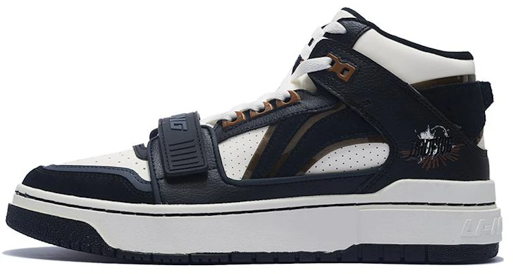 Li-Ning BadFive Rookie High ''Zwart Wit'' ABCS055-2 Buy Li-Ning BadFive Rookie High ''Zwart Wit'' ABCS055-2