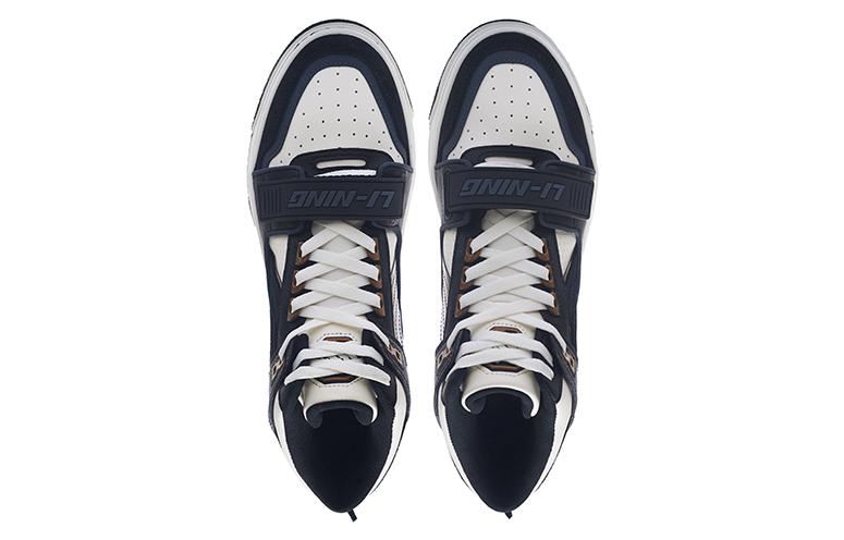Lookbook Li-Ning BadFive Rookie High ''Noir Blanc'' ABCS055-2