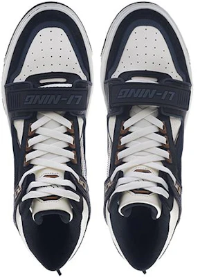 Li-Ning BadFive Rookie High ''Zwart Wit'' ABCS055-2 Lookbook Li-Ning BadFive Rookie High ''Zwart Wit'' ABCS055-2