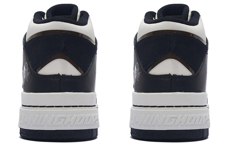 Shop Li-Ning BadFive Rookie High ''Noir Blanc'' ABCS055-2