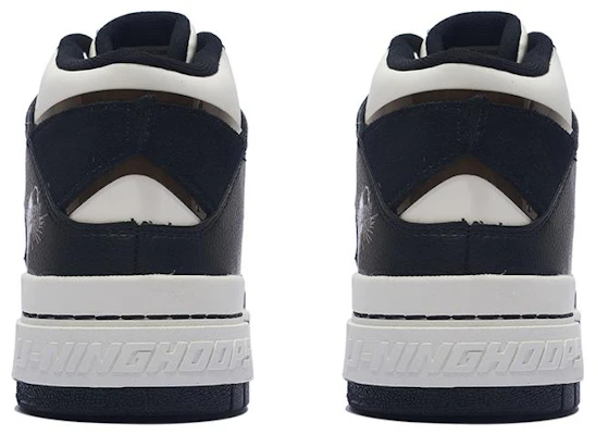 Li-Ning BadFive Rookie High ''Zwart Wit'' ABCS055-2 Shop Li-Ning BadFive Rookie High ''Zwart Wit'' ABCS055-2