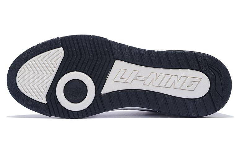 Purchase Li-Ning BadFive Rookie High ''Noir Blanc'' ABCS055-2