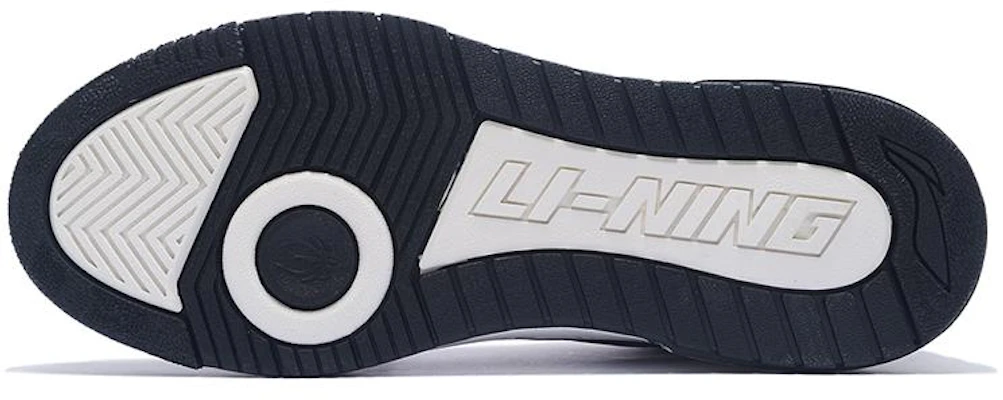 Li-Ning BadFive Rookie High ''Zwart Wit'' ABCS055-2 Purchase Li-Ning BadFive Rookie High ''Zwart Wit'' ABCS055-2