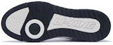 Purchase Li-Ning BadFive Rookie High ''Zwart Wit'' ABCS055-2