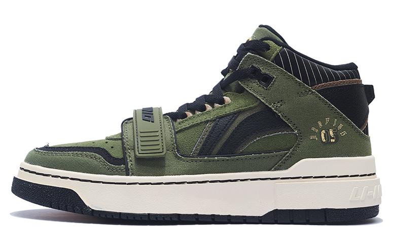 Li-Ning BadFive Rookie High 'Olive Green' ABCS055-5