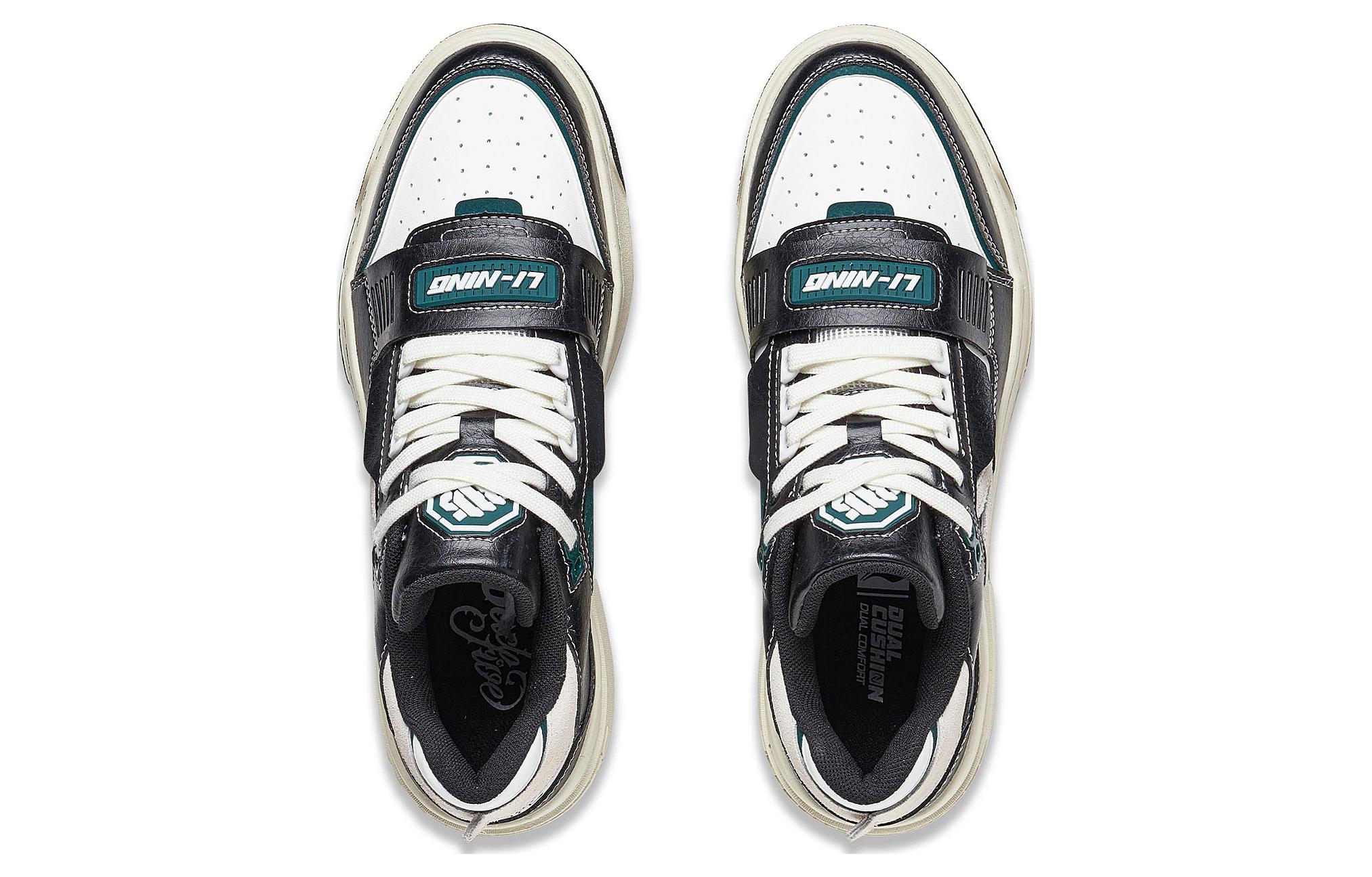 Shop Li-Ning BadFive Rookie Low 'Black Green White' ABCT061-1