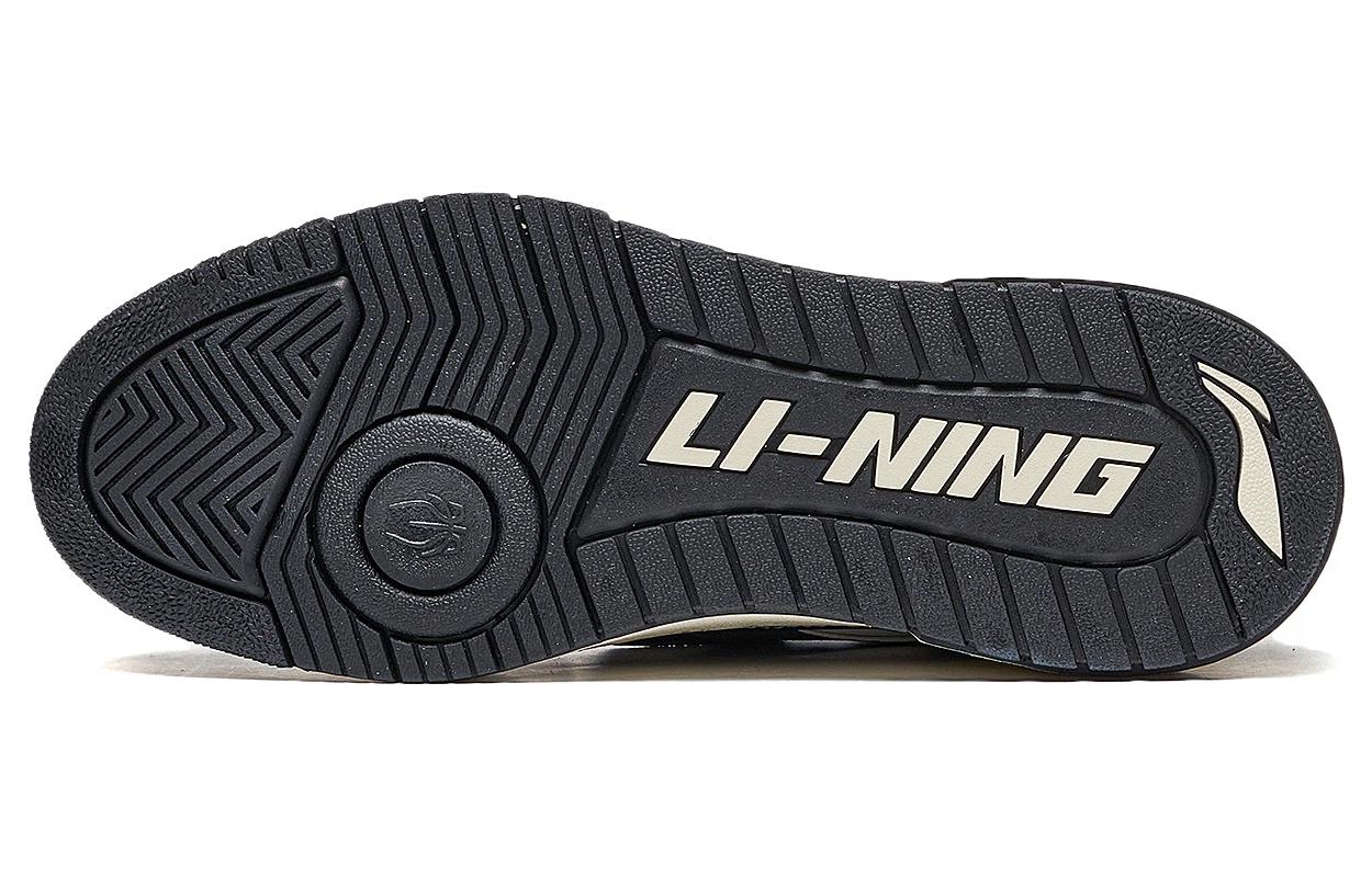 Sizing Li-Ning BadFive Rookie Low 'Black Green White' ABCT061-1
