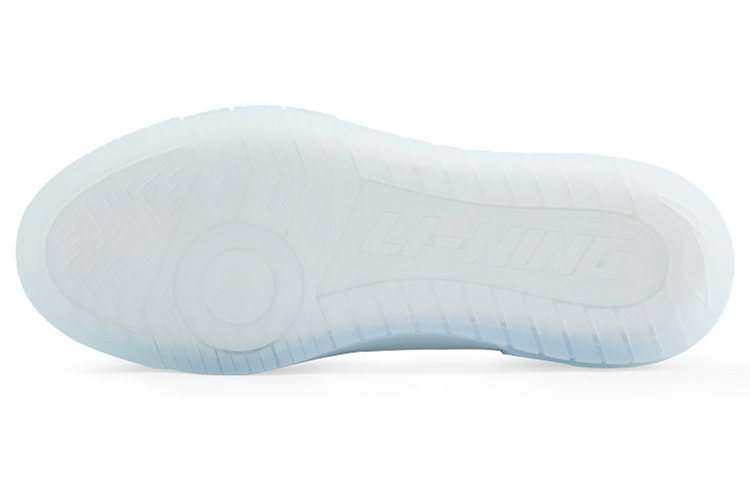 Purchase LiNing李寧 新秀Rookie 耐磨 低筒 復古籃球鞋 男款 白色