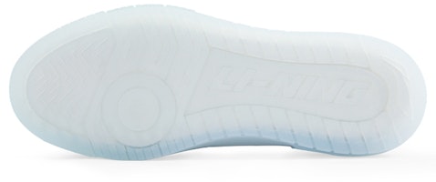 Li-Ning BadFive Rookie Rendah 'Putih Salju' ABCS049-1 Purchase Li-Ning BadFive Rookie Rendah 'Putih Salju' ABCS049-1