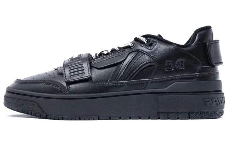 Li-Ning BadFive Rookie Premium 'Black' ABCS028-3