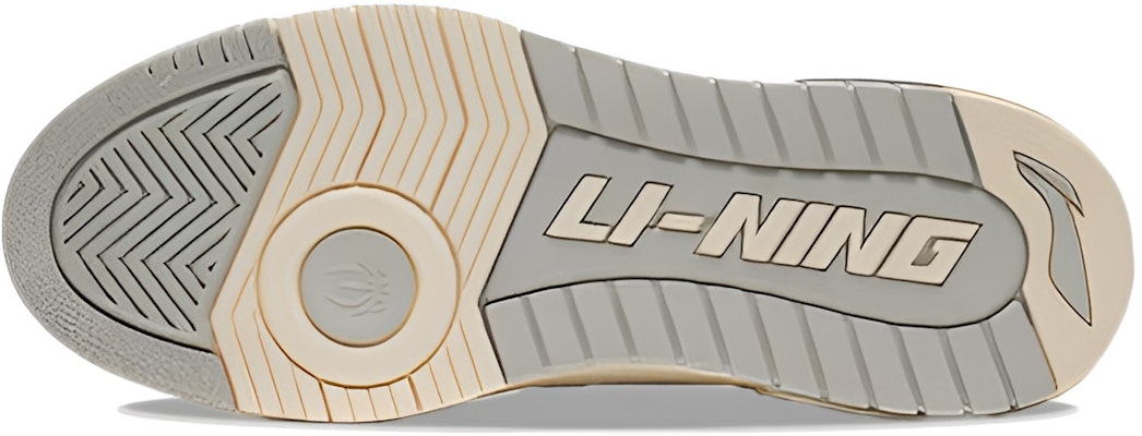 李宁 BadFive Rookie 上海 灰白色 ABCS027-12 Shop 李宁 BadFive Rookie 上海 灰白色 ABCS027-12