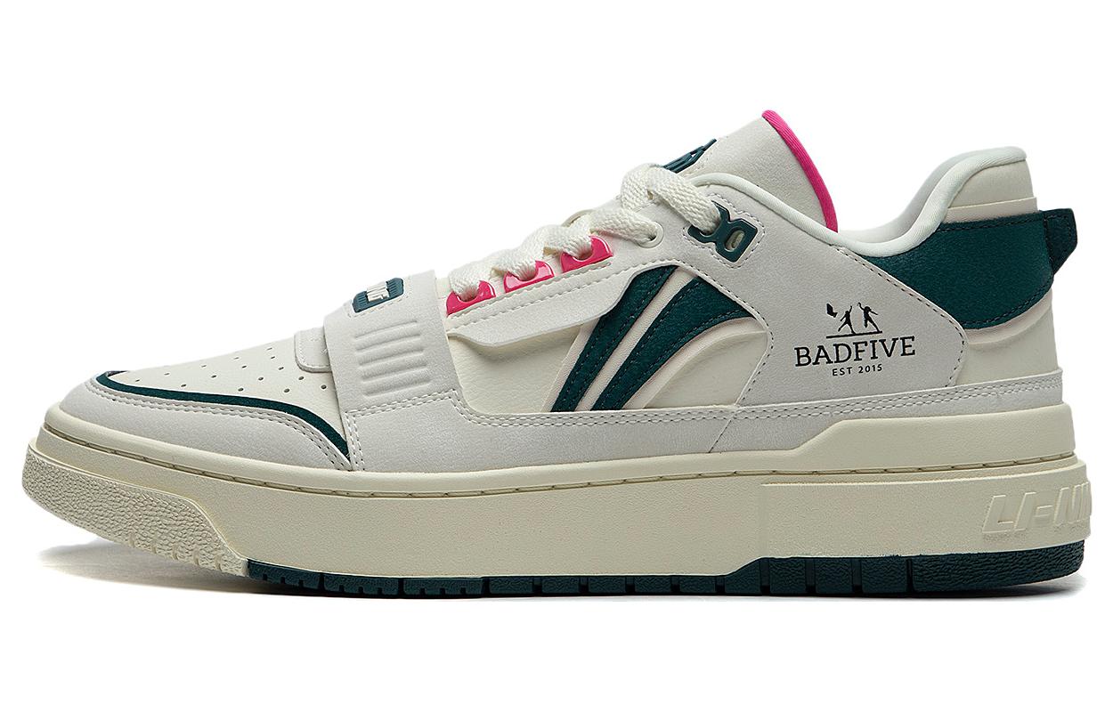 Buy 李宁 BadFive Rookie 滑板鞋 &#x27;奶油白黑&#x27; ABCT067-1