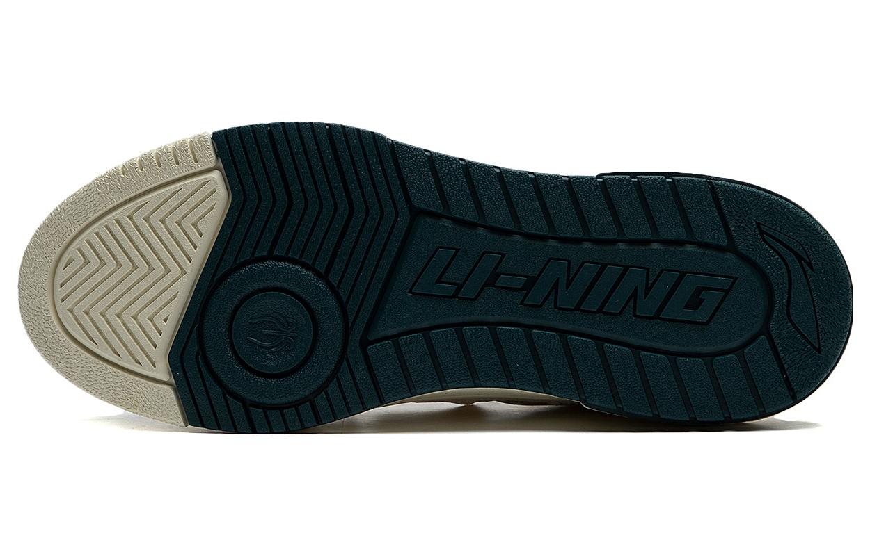 Sizing 李宁 BadFive Rookie 滑板鞋 &#x27;奶油白黑&#x27; ABCT067-1