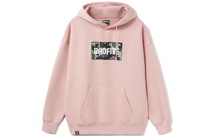 Li-Ning BADFIVE Rose Pink Winter Hoodie - Basketball Series Pullover AWDR773-6