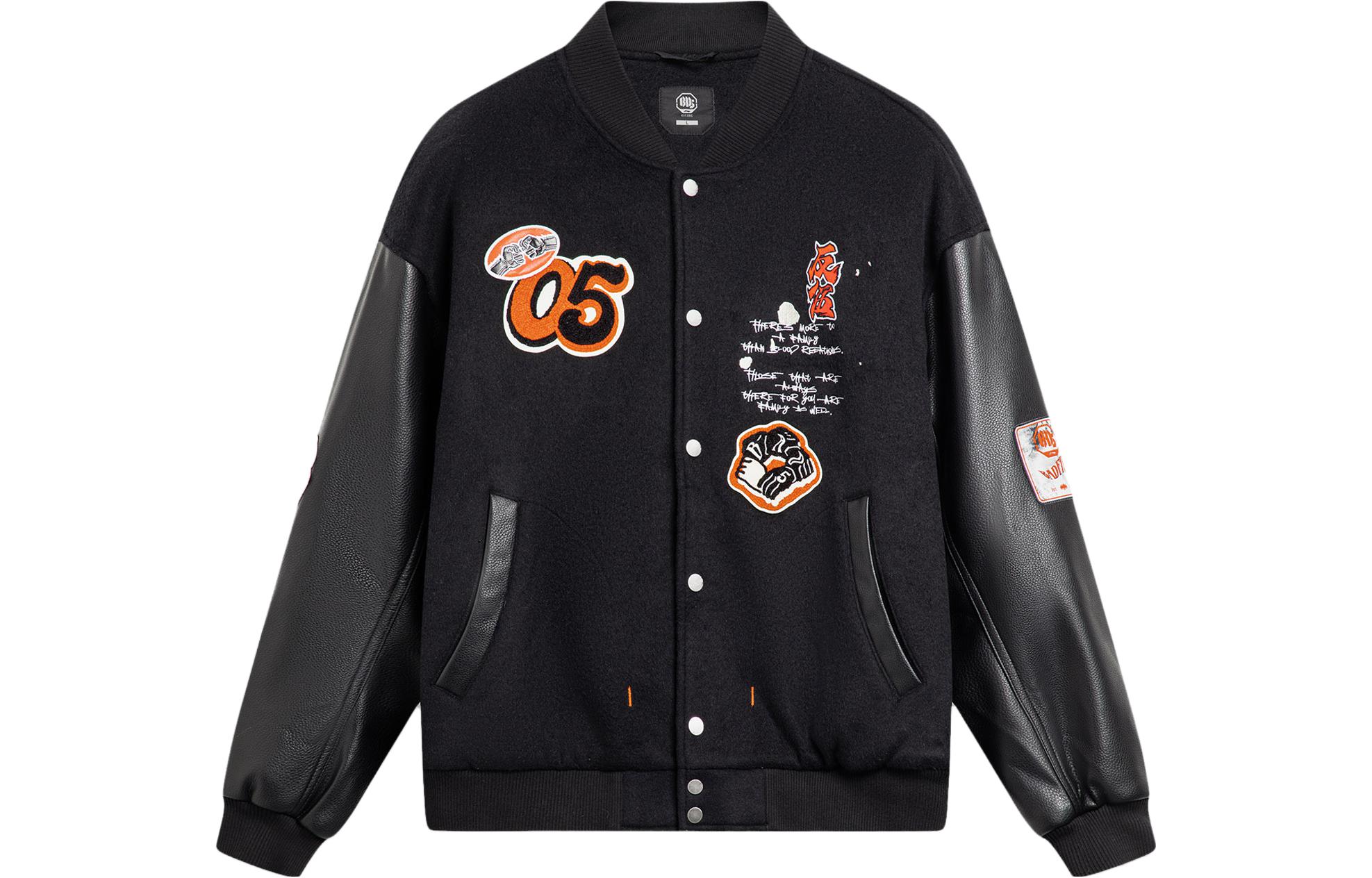 Order Li-Ning BADFIVE Series Black Polyester Button-Up Sports Jacket AJMU013-1