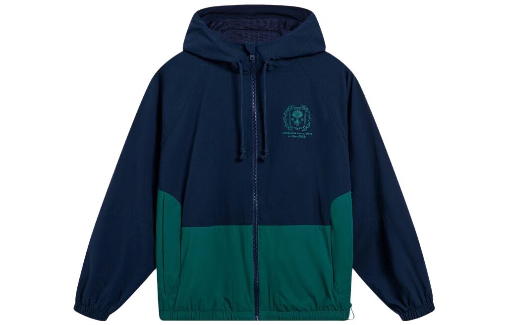 Li-Ning BADFIVE Series Colorblock Windproof Jacket Navy Blue/Green. AFDT435-6