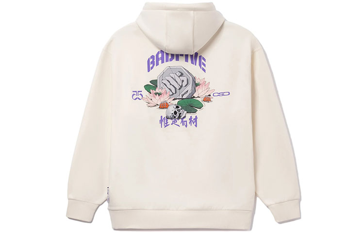 Li-Ning BADFIVE Series Fleece Hoodie Unisex Pullover - Off White AWDRD25-3