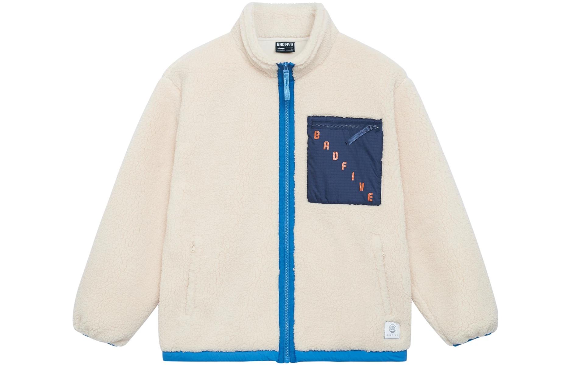 Li-Ning BADFIVE Series Fleece Jacket Colorblock Pocket Thickened White AFDSA67-1
