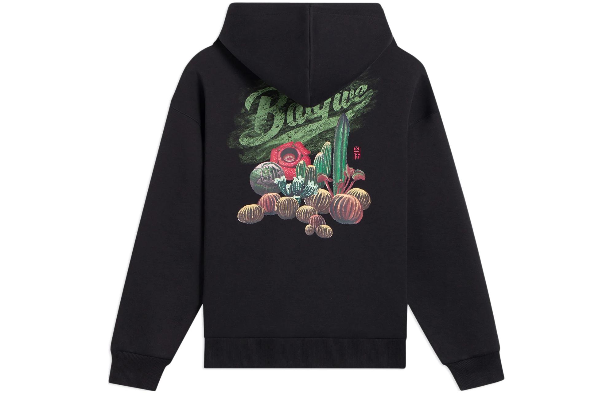 Li-Ning BADFIVE Series Hoodie Black Unisex with Plant Print Back, Fall Season AWDS657-1