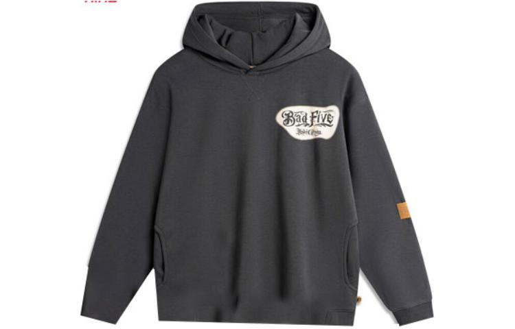 Li-Ning BADFIVE Series Obsidian Gray Graphic Hoodie Pullover AWDTF31-1