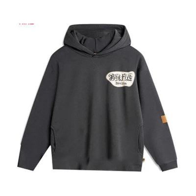 Li-Ning BADFIVE Series Obsidian Gray Graphic Hoodie Pullover AWDTF31-1