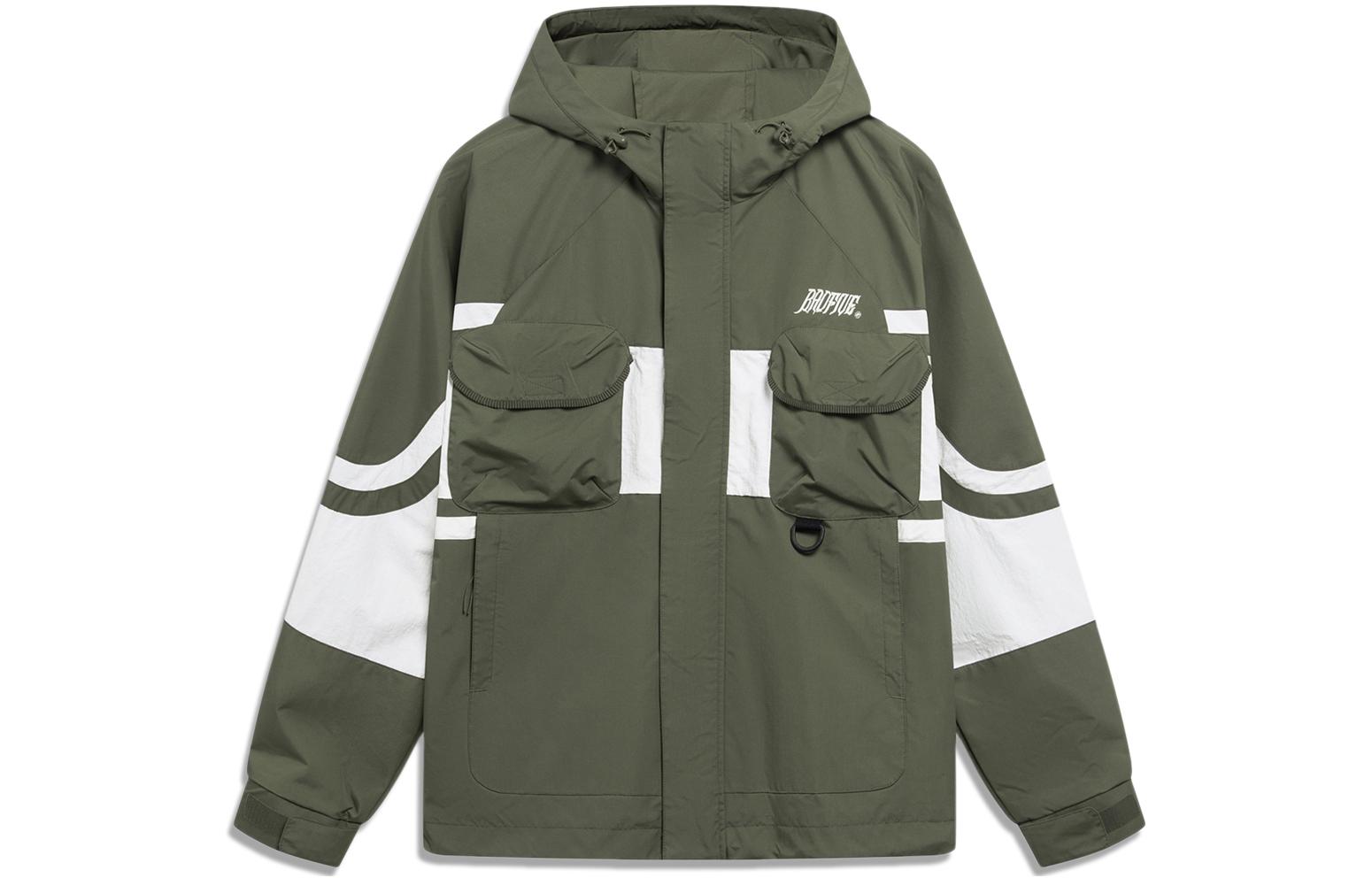 Li-Ning BADFIVE Series Two-Tone Hooded Jacket Army Green/Off-White AFDT055-1