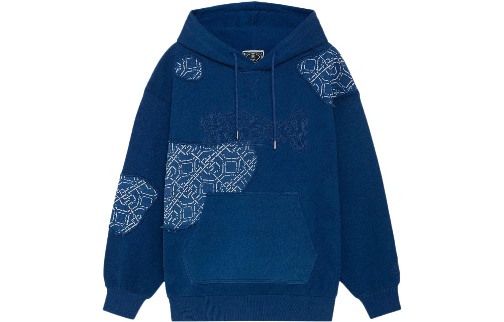 Li-Ning BADFIVE Sichuan Blue Print Crewneck Pullover Sweatshirt Blue Mens AWDRB71-1