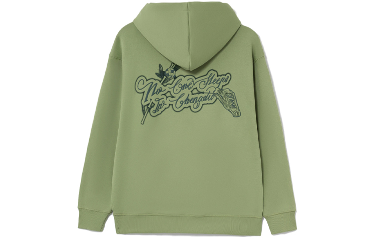Li-Ning BADFIVE Sichuan Print Pullover Hoodie Couple Style - Apple Green AWDRH61-2