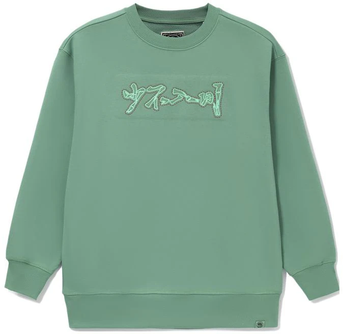 li-ning-badfive-sichuan-series-mint-green-graphic-pullover-sweater-men-awdrg-81-2