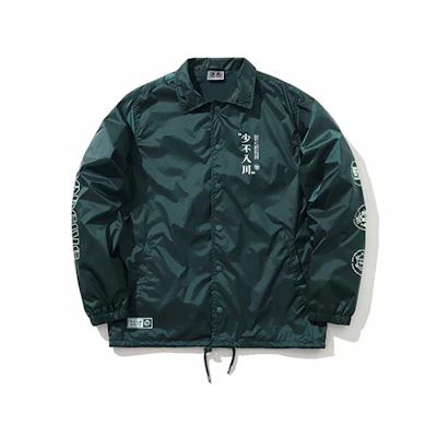 Li-Ning BADFIVE Sichuan Series Sport Jacket - Ocean Blue AFDP815-1