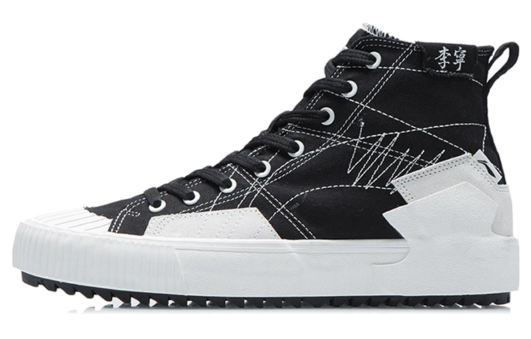 Li-Ning Badfive Skate 'Black White' AGCR287-2