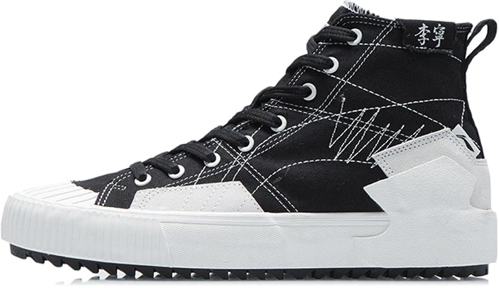 li-ning-xun-black-white-agcr-287-2