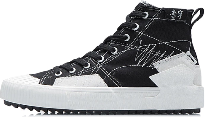 Li-Ning Badfive Skate 'Hitam Putih' AGCR287-2 Buy Li-Ning Badfive Skate 'Hitam Putih' AGCR287-2