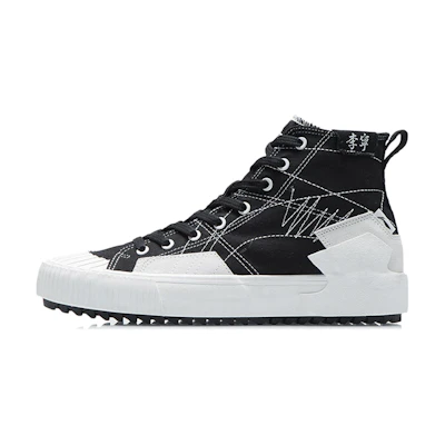 Li-Ning Badfive Skate 'Black White'