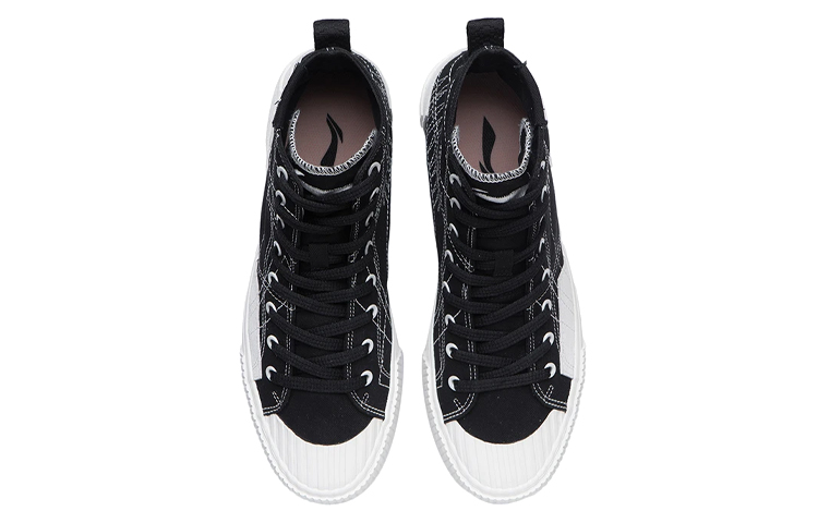 Shop 李寧 バッドファイブ スケート "ブラックホワイト" (Rīningu Baddofaivu Sukēto "Burakkuhowaito") AGCR287-2