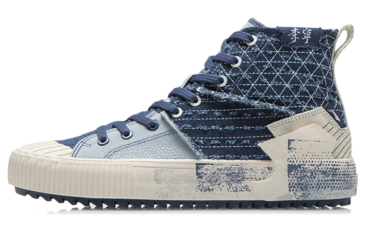 Li-Ning Badfive Skate 'Blue White' AGCR287-3