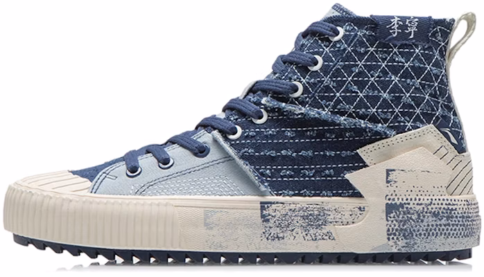 Li-Ning Badfive Skate 'Biru Putih' AGCR287-3 Buy Li-Ning Badfive Skate 'Biru Putih' AGCR287-3