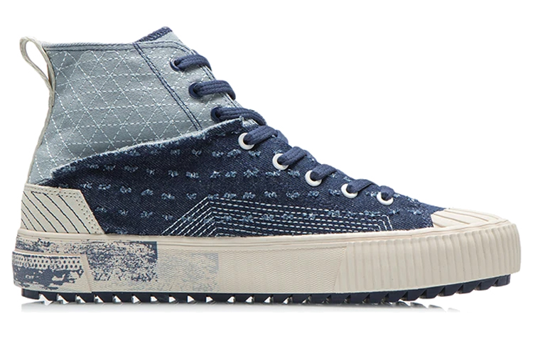 Order Li-Ning Badfive Skate 'Biru Putih' AGCR287-3