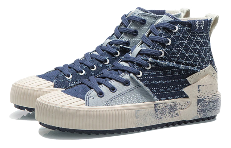 Lookbook Li-Ning Badfive Skate 'Biru Putih' AGCR287-3