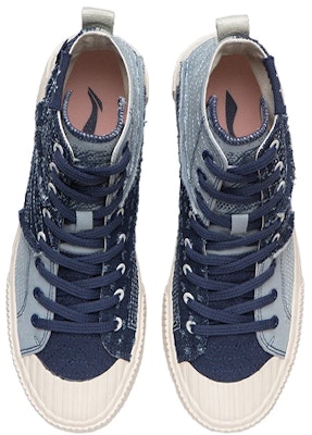 Li-Ning Badfive Skate 'Biru Putih' AGCR287-3 Shop Li-Ning Badfive Skate 'Biru Putih' AGCR287-3