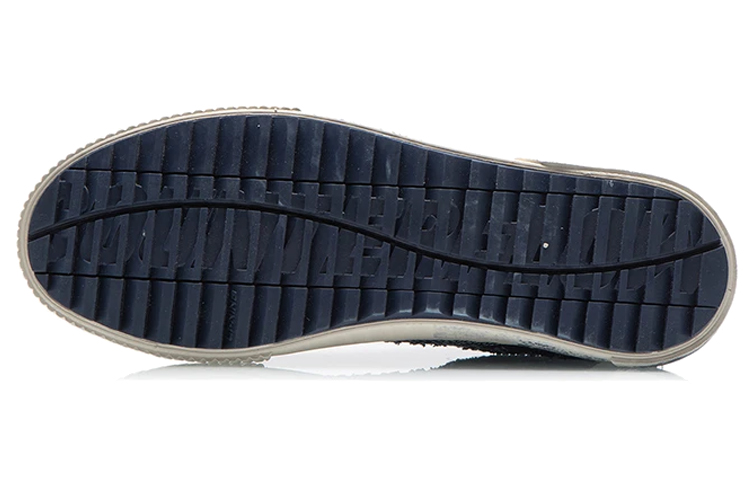 Purchase Li-Ning Badfive Skate 'Biru Putih' AGCR287-3