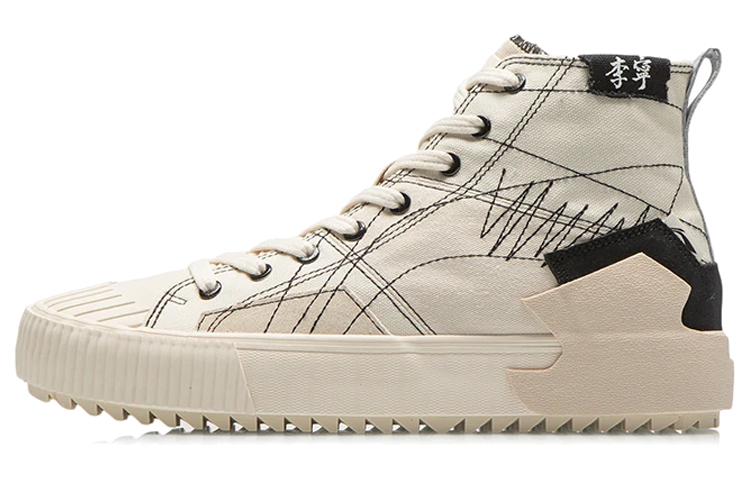 Li-Ning Badfive Skate 'Cream White' AGCR287-1