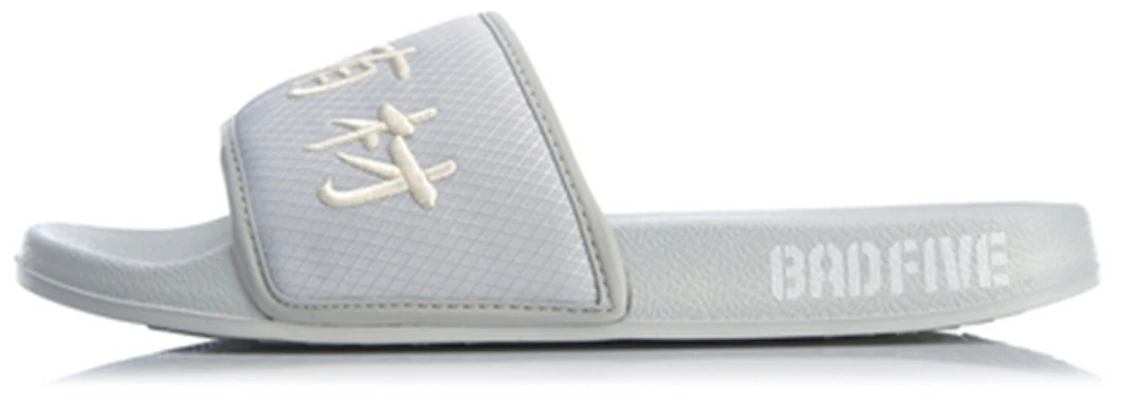 Li-Ning Badfive Slide Sandalen ABTQ013-1 Buy Li-Ning Badfive Slide Sandalen ABTQ013-1